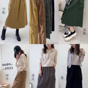 側蓋袋腰配色裙