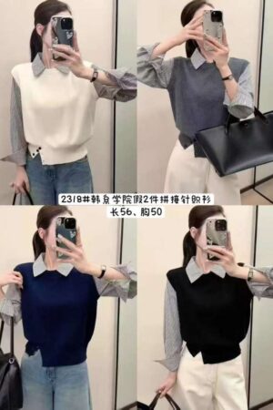 韓系學院假兩件拼接針織衫