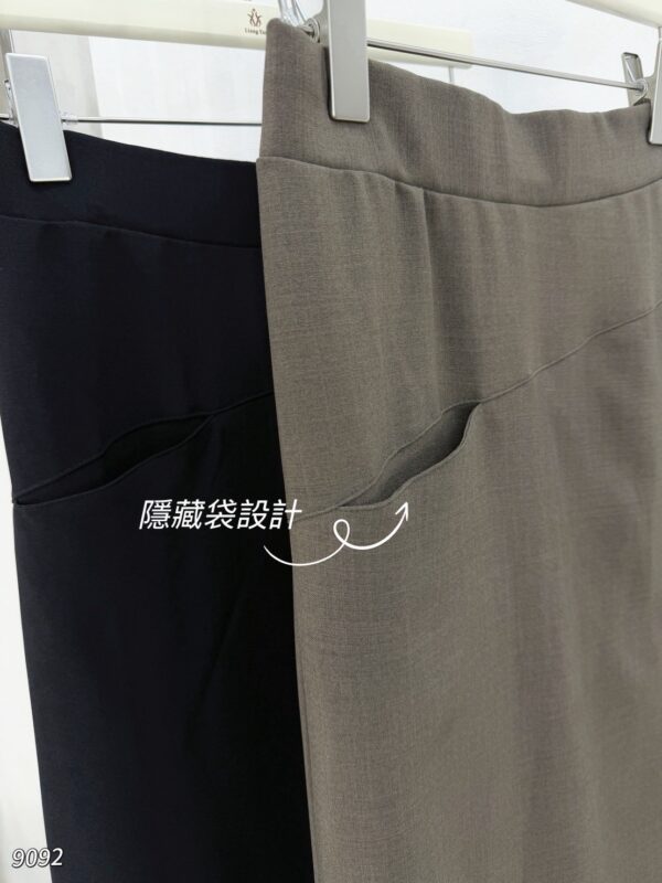 修身顯瘦一片式 剪裁裙褲