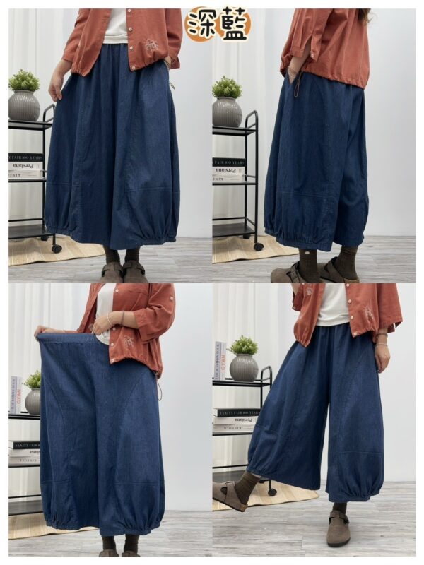 單寧氣球褲