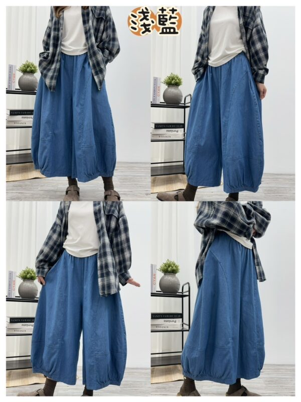 單寧氣球褲