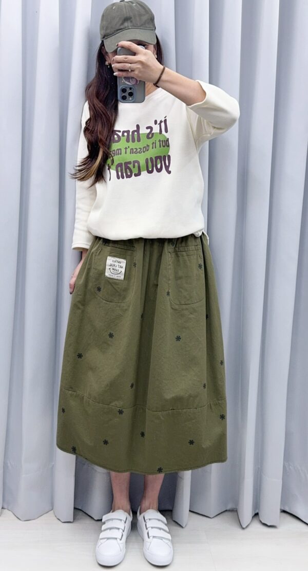 撞色英文字顆粒棉