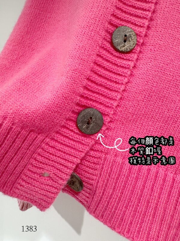 氣質鈕扣設計翻袖配色上衣8 氣質鈕扣設計翻袖配色上衣