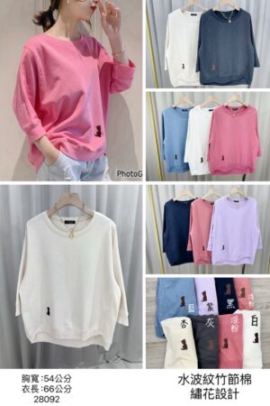 水波紋七分袖竹節T