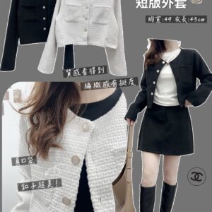 經典小香風短版外套