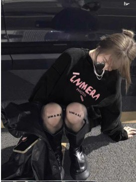 美式個性水洗大學T