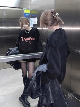 美式個性水洗大學T