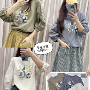 蕾絲袖 貓咪時裝