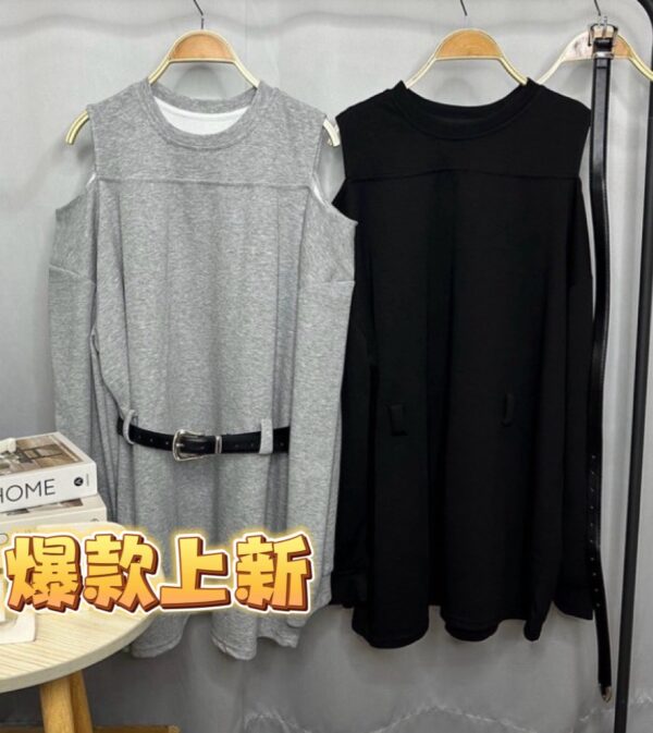 衛衣連身裙＋皮帶