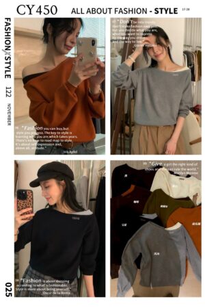 露肩撞色針織上衣